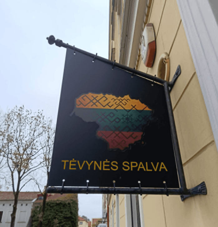 Logotipas & Firminis Stilius